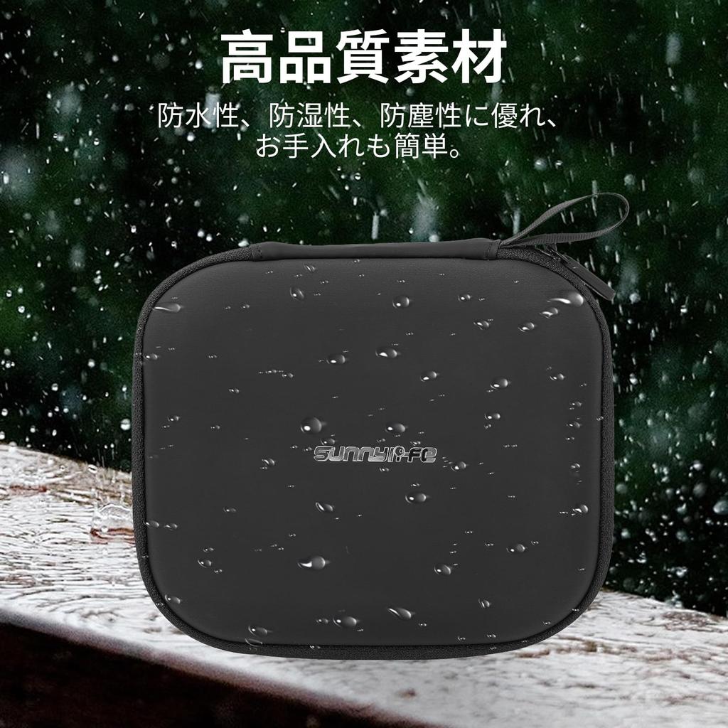 Greerass DJI Flip Case, Protective Case for Drones, Remote Controls, and Controllers, Carrying Case, Shockproof, Scratch-Resistant, Waterproof, and