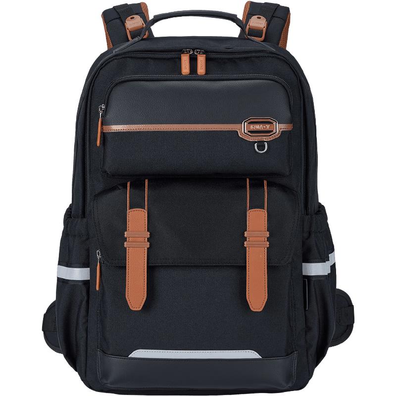 Kara Sheep Cloud Pro Max Student Backpack