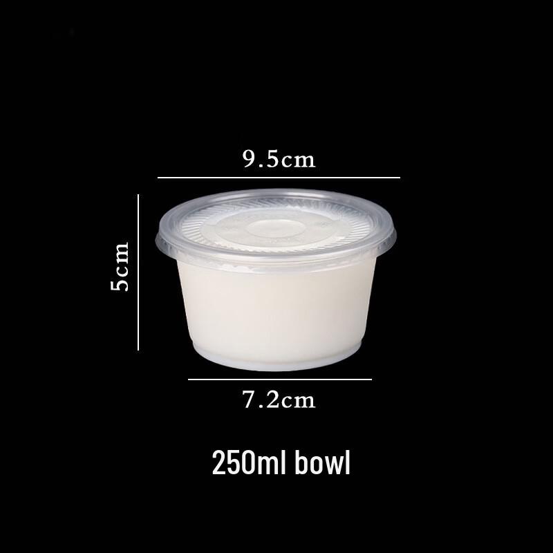 Disposable Pudding & Dessert Cups with Lids