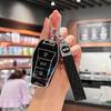 Volkswagen Sihao Women's Key Case for E10x Ai Pao, E50x Yao, X8, and JAC QX Models