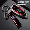 Car Sticker 2026 Hot For Ford New Car Smart Remote Key Case Cover Shell For Ford Explorer Edge Escape Flex Taurus 2011 2012 2013