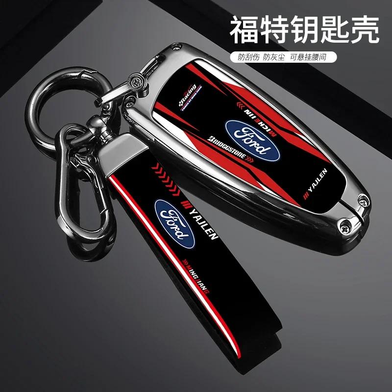 Car Sticker 2026 Hot For Ford New Car Smart Remote Key Case Cover Shell For Ford Explorer Edge Escape Flex Taurus 2011 2012 2013
