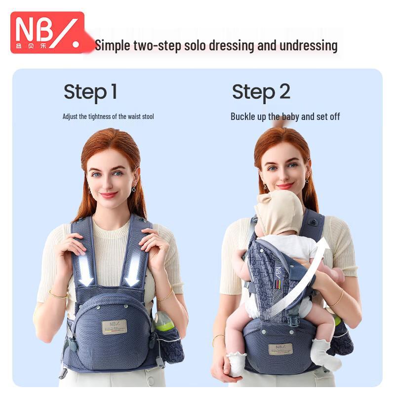 Naturaipro Baby Hip Seat Carrier