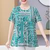 Summer Women's Print Blouse Loose Short Sleeve T-shirt Round Neck Plus Size Blouse 3XL-8XL