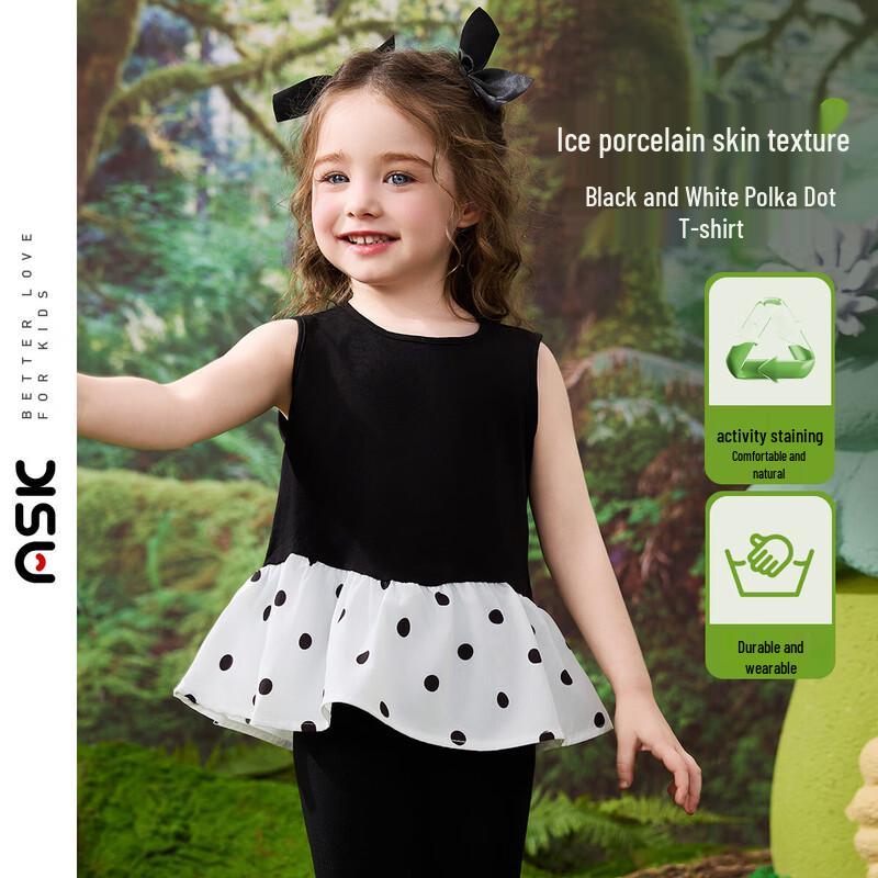 

ASK JUNIOR Девочки Мгновенно Охлаждающий Топ без Рукавов в Горошек с Воланами 110