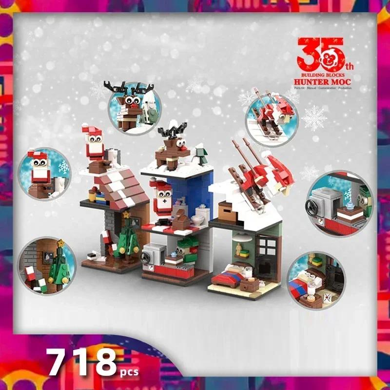 Brick Christmas Tree Pickup Star Wing Vacation Xmas Houses Train Reindeer Ornament Santa Christmas Wreath Building Block