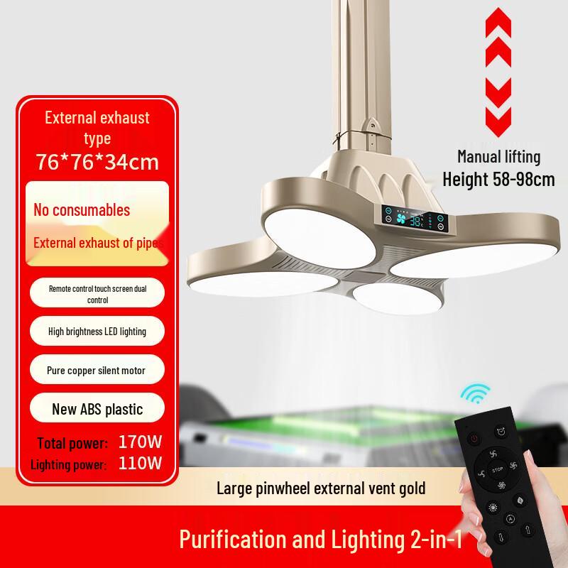 Mahjong Table Smoke Exhaust Chandelier One Size