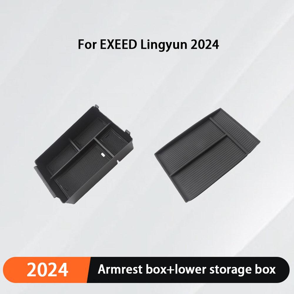 For EXEED Lingyun 2024 2025 Armrest Box Storage Box Central Control Storage Car Interior Accessories