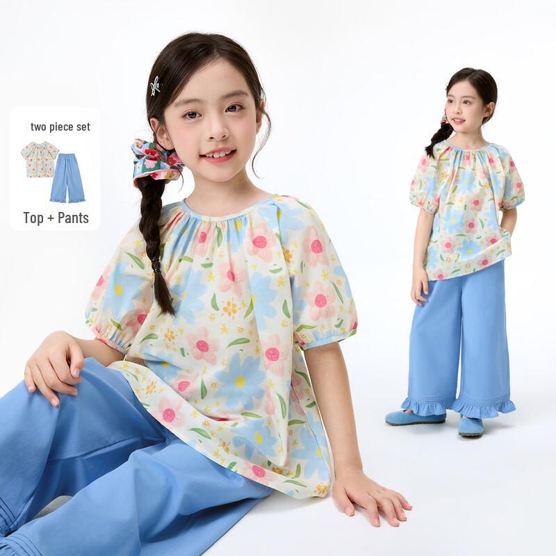 Girls Puff Sleeve Printed Casual Two-Piece Set 110