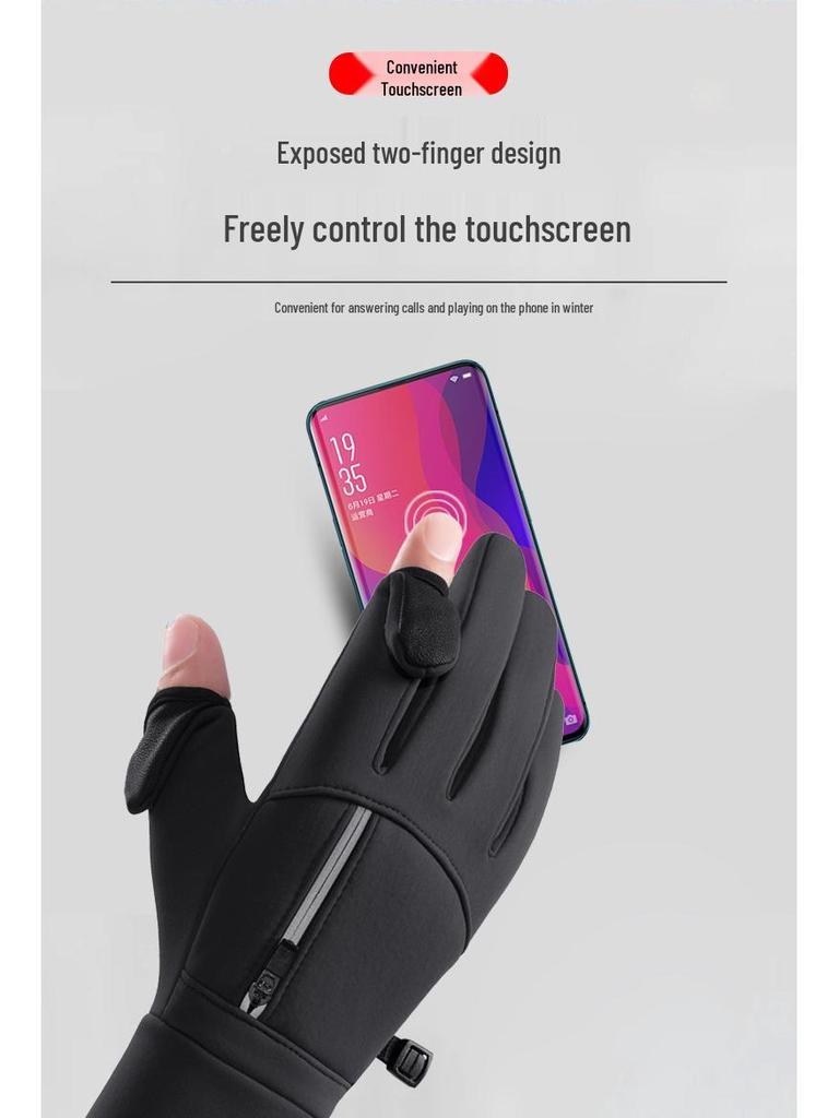 Men's Winter Cycling Gloves: Fleece Lined, Windproof, Waterproof, Touchscreen-Compatible for Outdoor Sports and Mountaineering