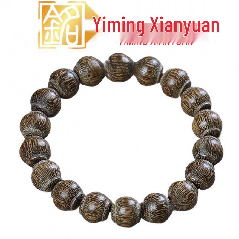 Yiming Xianyuan Solid Wood Jujube Bead Bracelet - Unisex New Year Gift, Cultural Play Accessory