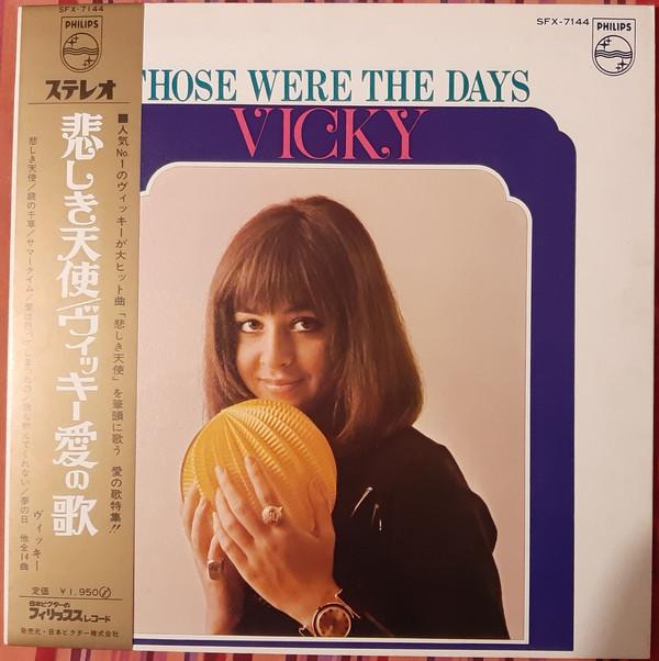 

Виниловая пластинка VICKY Those Were The Days SFX7144 PHILIPS 1969 Япония Поп Б/у
