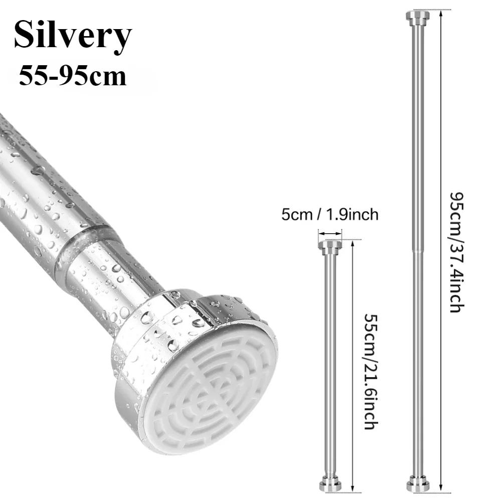 Stainless Steel Extendable Telescopic Curtain Rod Tension Pole Net Voile Shower Curtains Rail