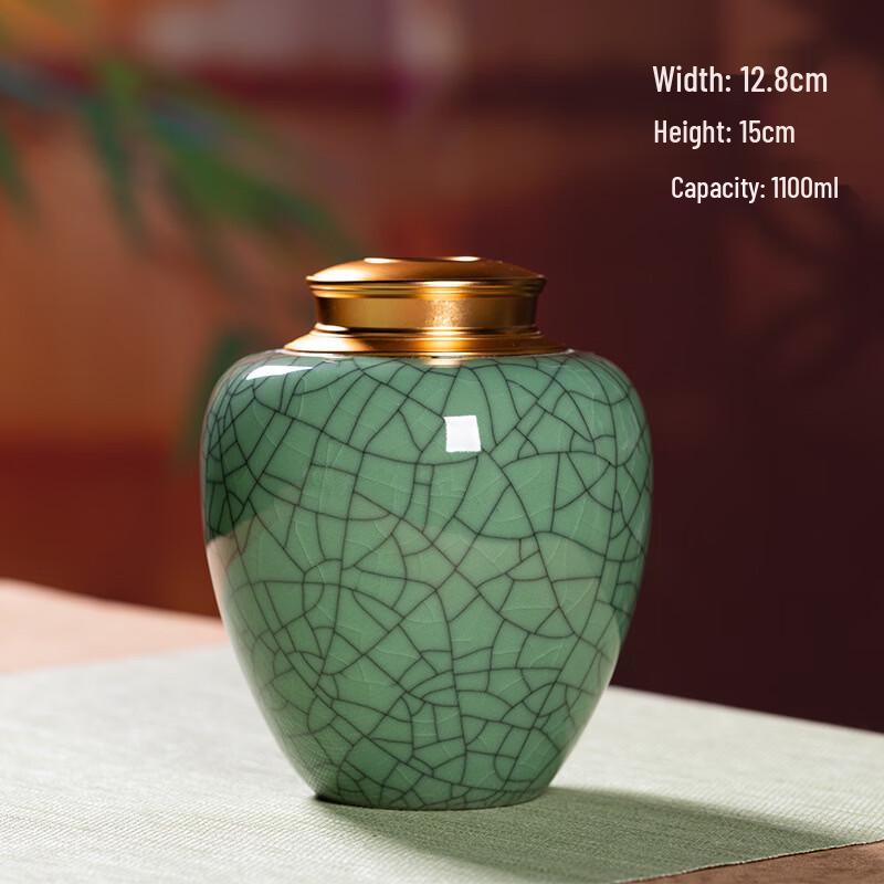 Longquan Celadon Tea Caddy