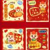6pcs Traditional Red Envelopes Cartoon Money Bags Cash Gift Package  New Year Celebration
