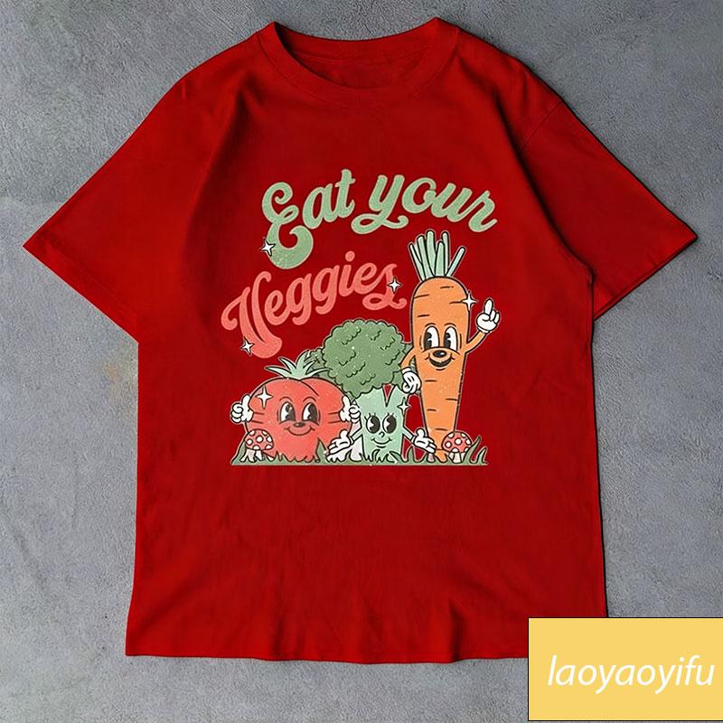 Eat Your Veggies Retro Graphic T Shirt Vegan Shirt Vegetable Screen Print Cotton Tee Farmers Market Clothing Foodie Gardening S