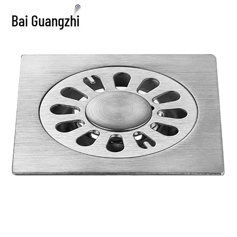 HCB Stainless Steel Floor Drain