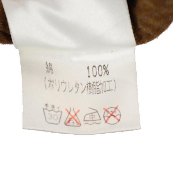 HUNTING WORLD Long Sleeve Suede-like Jacket 38 Brown Women Used