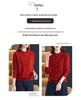 Damen 100% Reine Wolle Weicher Rundhals-Pullover - Neue Herbst/Winter-Kollektion für Mütter mittleren Alters