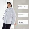 Aieliyi Women's Short Puffer Down Jacket