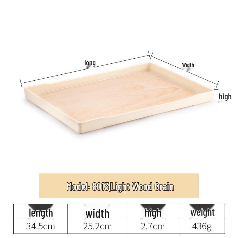 

ZISIZ Commercial Food-Grade Melamine Serving Tray