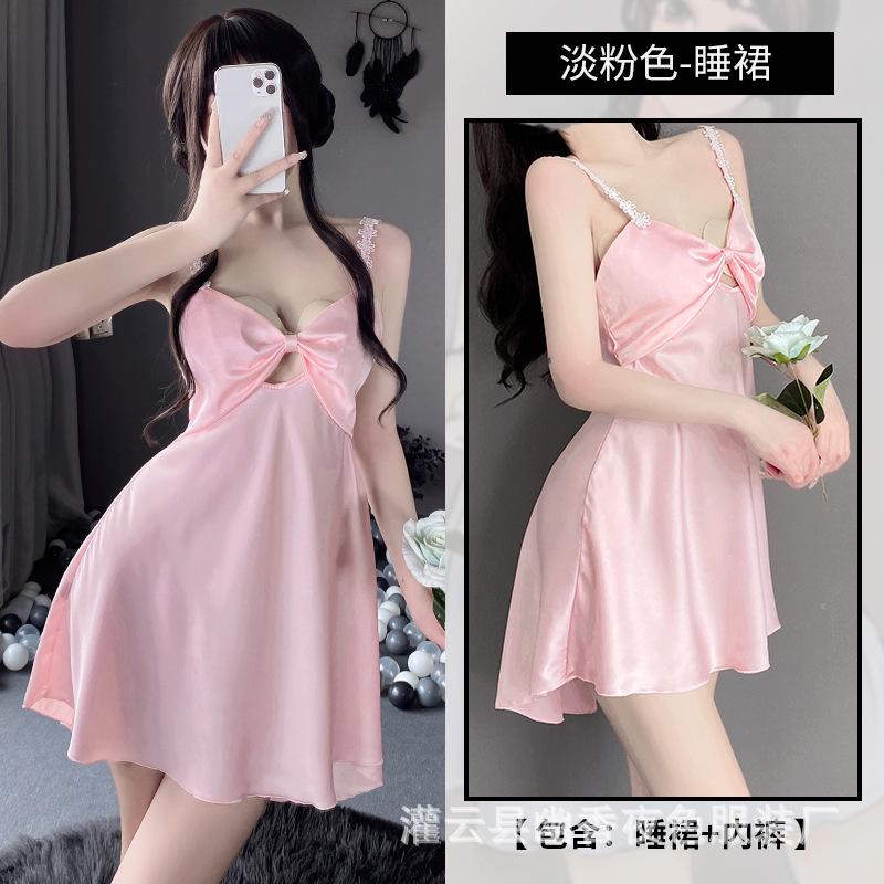 

Сексуальная атласная перспектива соблазнения ночная рубашка с подвязками большой размер женский комплект домашней одежды XL (120-67.5 kg)