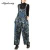 Plus Size Korean Style Stylish Streetwear Overall Straps Print Denim Wide Leg Jeans Basic Ladies' Casual Loose Vintage Romper