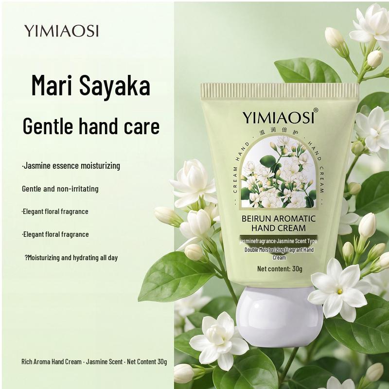 Yimiaosi Fruit & Floral Scented Hand Cream Set