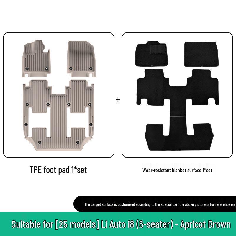 Compatible TPE Floor Mats for 25 Ideal i8 Models: Custom Car, Trunk, and Seat Back Mats
