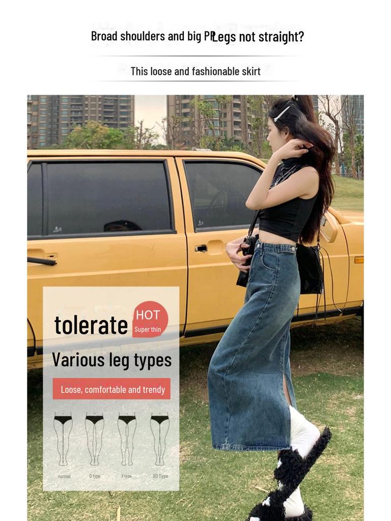 2024 Women's High-Waisted A-Line Denim Skirt with Split: Retro Long Skirt for Spring and Autumn