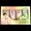 Ban Mu Hua Tian Fragrance Hand Cream Gift Set