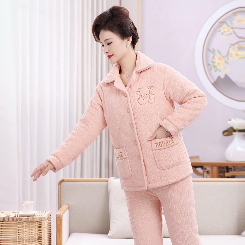 Women's Winter Warm Fleece Pajama Set