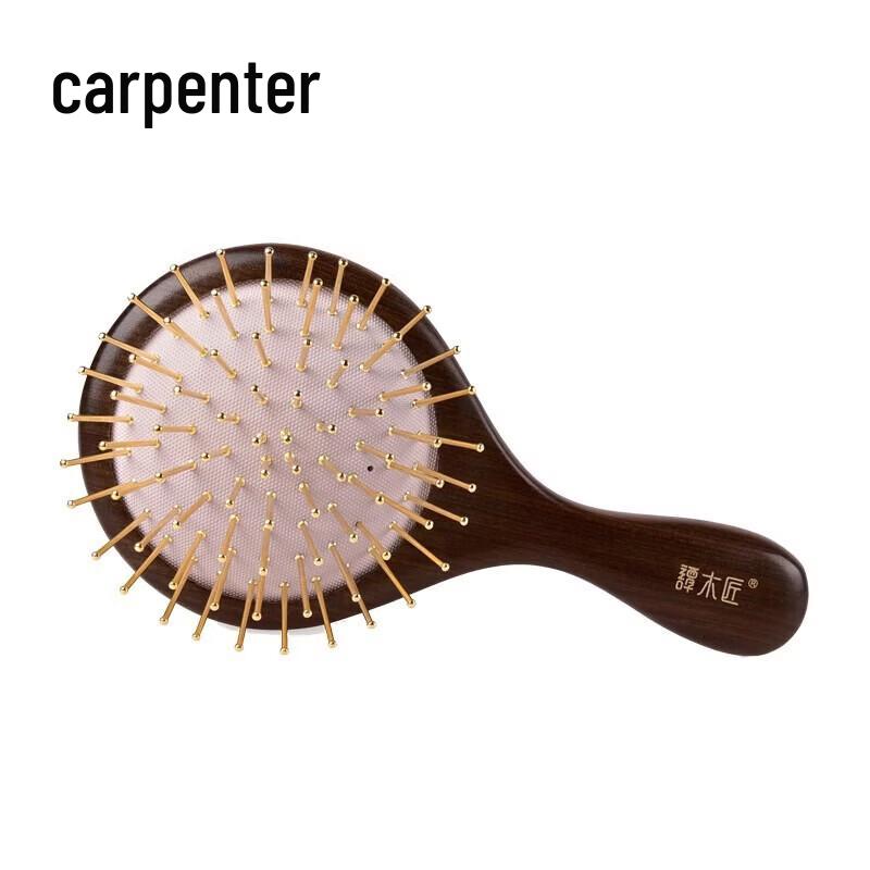 Tan Mujiang Portable Scalp Massage Air Cushion Comb