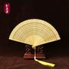 Heshantang Archaic Folding Fan Handmade Fan Full Bamboo Folding Fan Chinese Style Dance Fan Full Bamboo Dragonfly Mini Foldable