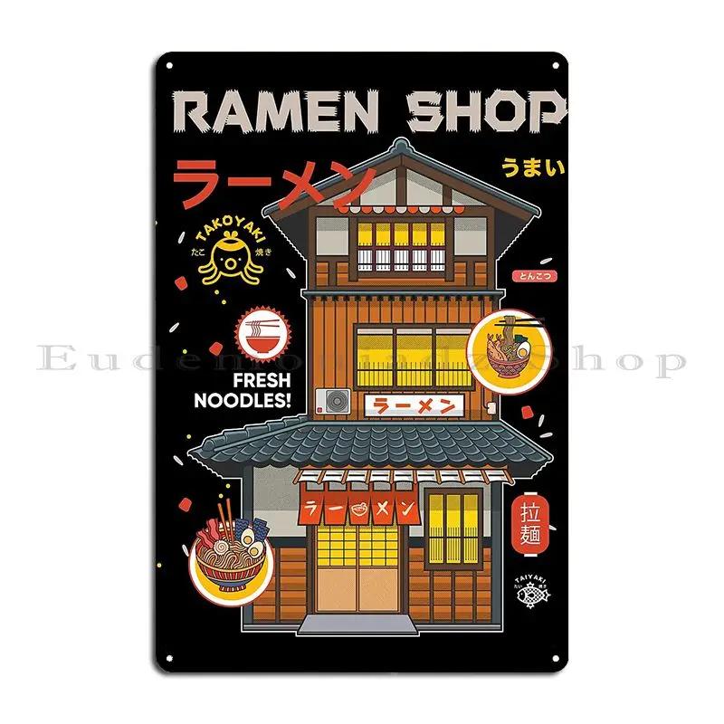 Japan Ramen Shop Redwane Metal Sign Party Painting Garage Character Cinema Tin Sign Poster