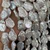 1String, Irregular Pearls, 15×25-18×27mm, White Natural Freshwater Pearl Beads for Jewelry Making DIY Supplies, Women's Craft Gifts 36cm