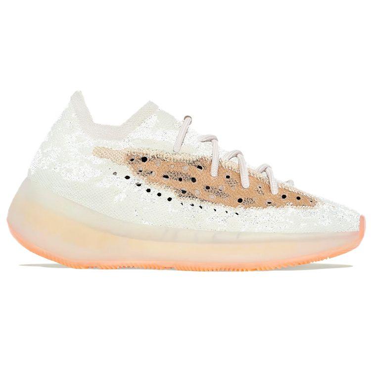adidas Yeezy Boost 380 Yecoraite Reflective Unisex Sneakers White GY2649