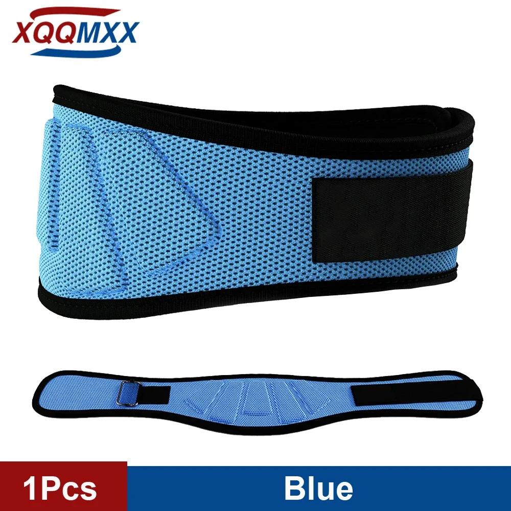 Fitness Weight Lifting Belt Gym Workout Waist Support for Powerlifting Squat Training Lumbar Back Brace Sport Belt
