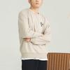New Balance Sweatshirt Unisex Khaki 5CD12023-LBE