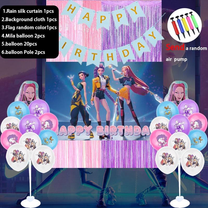 Kpop Teufelsjäger Thema Geburtstagsfeier Set Zubehör Flaggenziehen Hintergrundtuch Luftballon Lieferung Zufällig Luftpumpe Geschenk