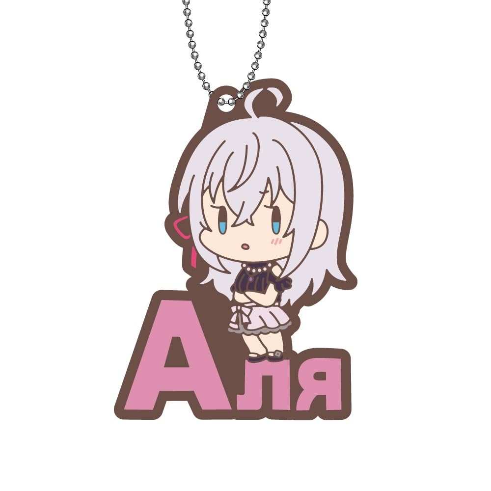 Xebec from next door who sometimes blurts out in Russian Name Pitanko Rubber Mascot 1BOX W55 x H60mm metal Arya-san Approx. PVC,