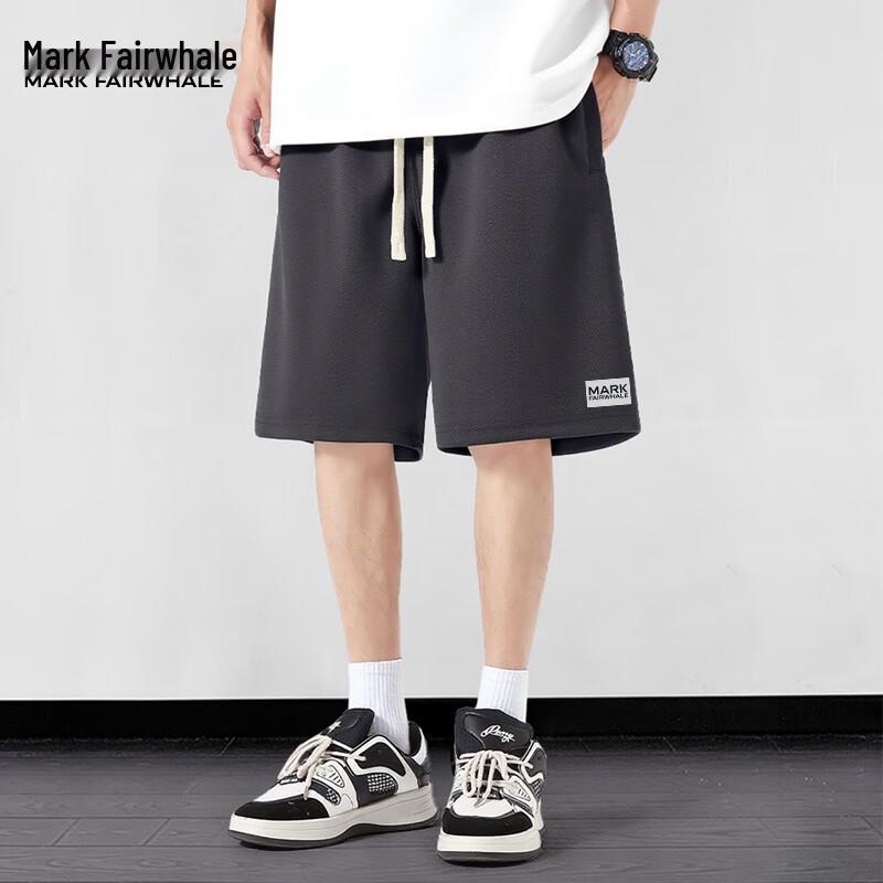 Mark Fairwhale Men's Summer Loose Fit Casual Sports Shorts