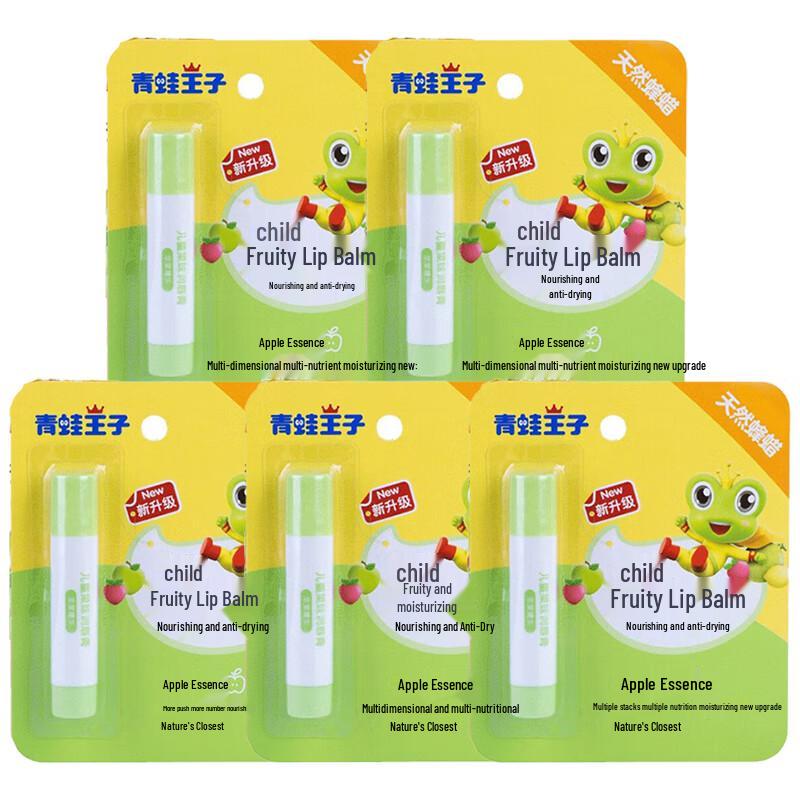 

Frog Prince Kids Lip Balm