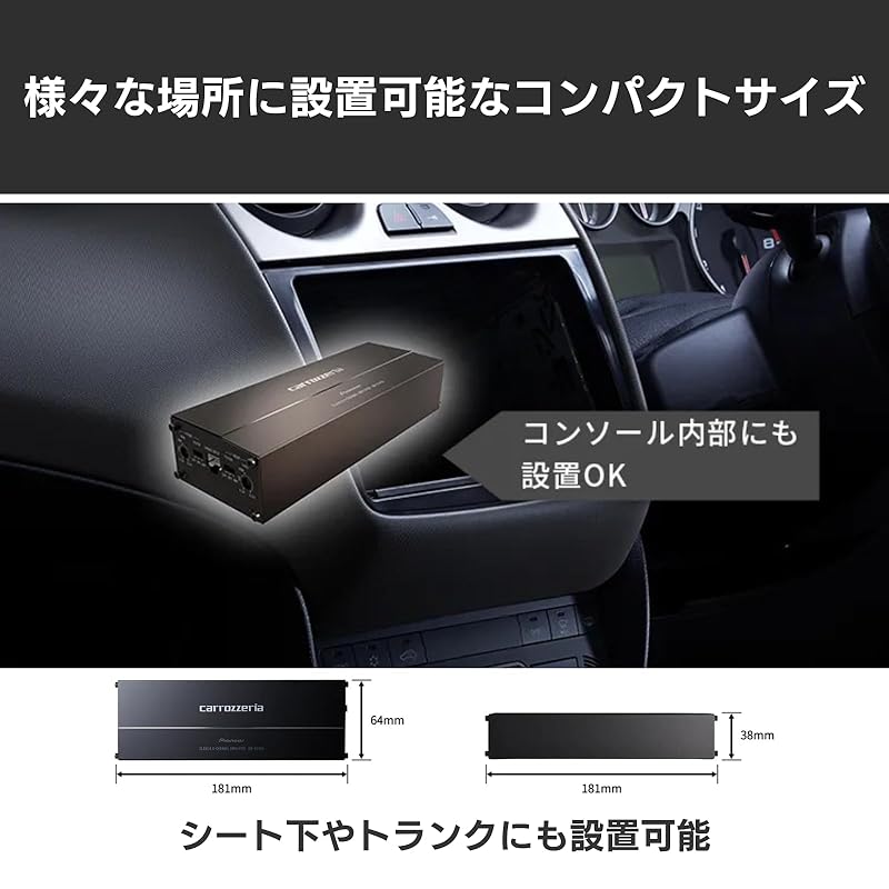 Pioneer GM-D2400 100W X 4 Bridgeable Power Amplifier, Carrozzeria