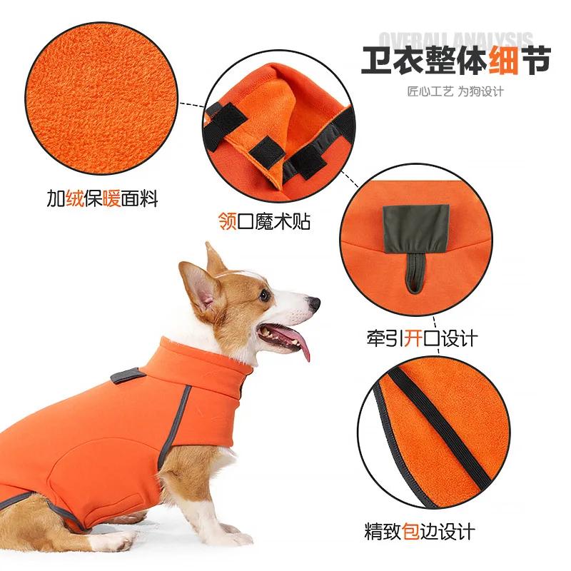 Autumn and Winter Pet Clothing Medium and Small Dog Thick Dog Clothing Adjustable Cotton Coat for Dogs Cold Warm Dog Clothing