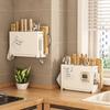 Kitchen Chopsticks Cutting Board Integrated Knife Holder Countertop Storage Kitchen Cutting Board Wall-mounted Storage