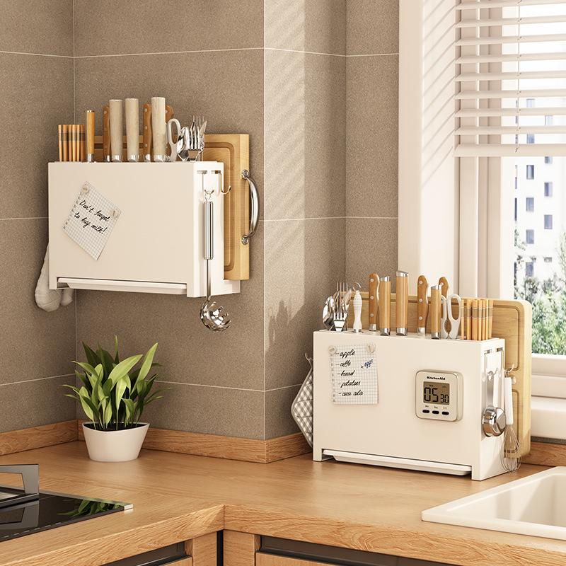 Kitchen Chopsticks Cutting Board Integrated Knife Holder Countertop Storage Kitchen Cutting Board Wall-mounted Storage