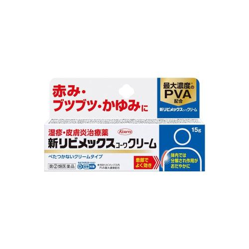 

[Designated Category 2 OTC Drug] New Livmex Kowa Cream 15g