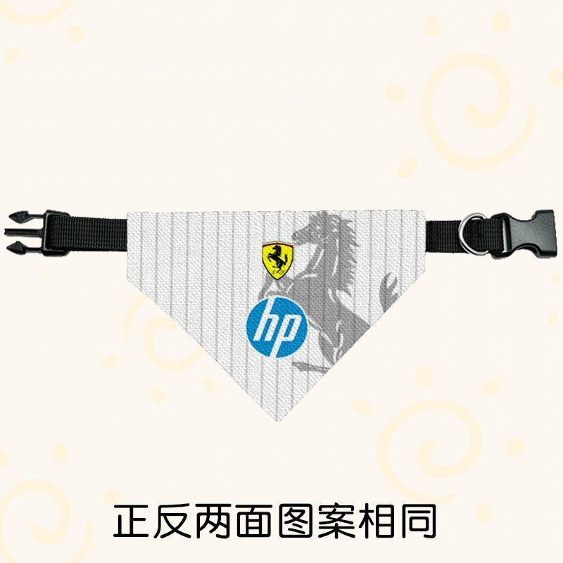 F1 Ferrari Racing Pet Drool Scarf Dog Cat Triangle Scarf Large Medium Small Scarf Neck Scarf For Ferrari308 GT4 328 GTB GTS F355