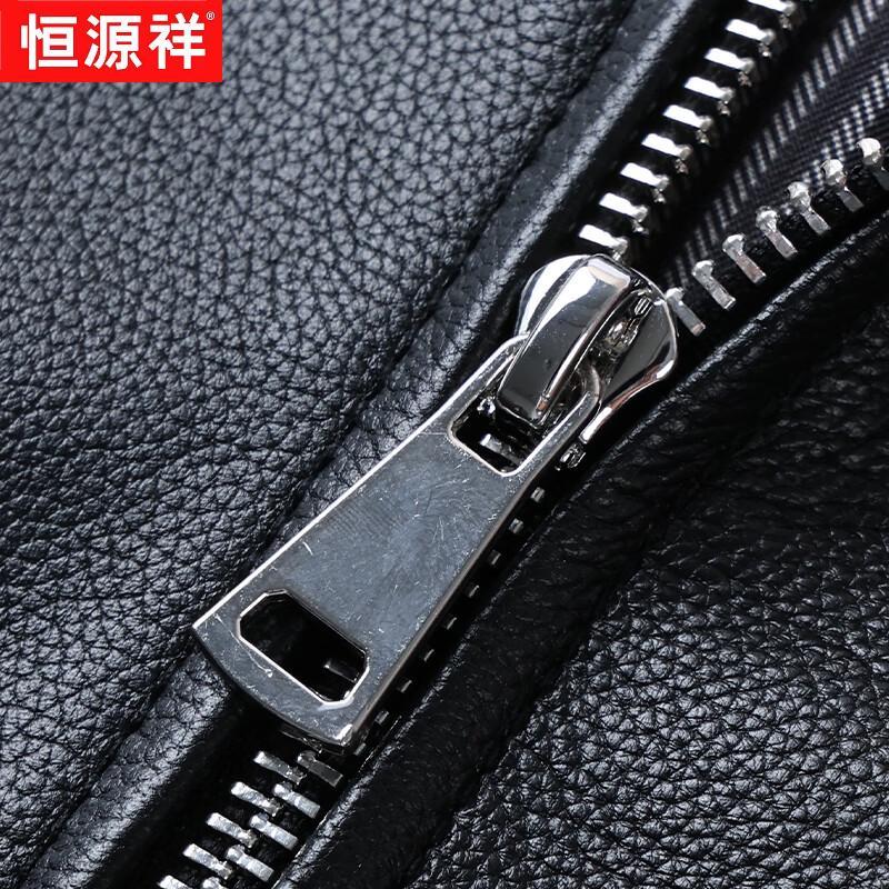 Hengyuanxiang Men's Genuine Leather Bomber Jacket